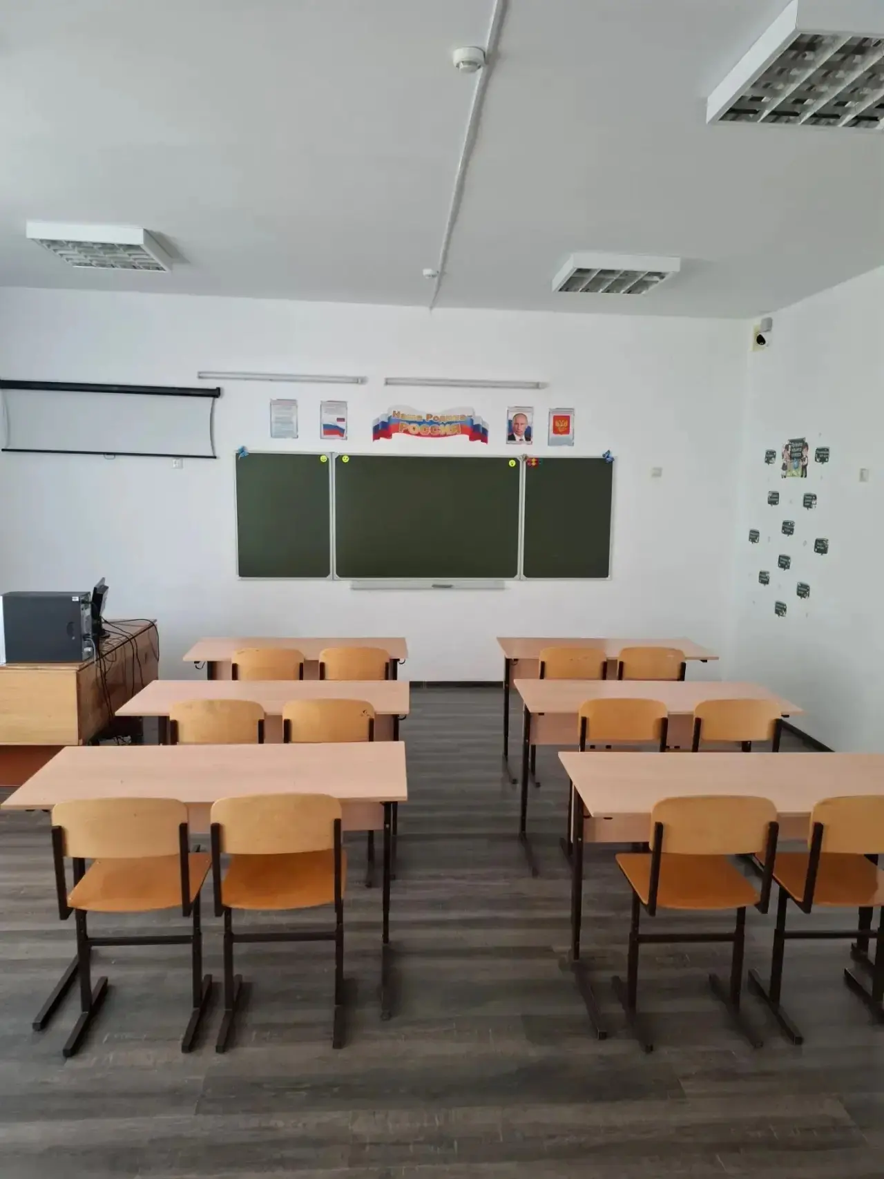 В соответствии с постановлением местной администрации Черекского муниципального района №480-пг от 17