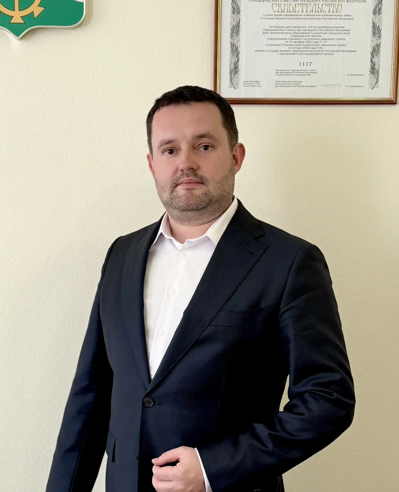 Уважаемые земляки, дорогие жители Сысертского округа!

Поздравляю вас с главным государственным праз