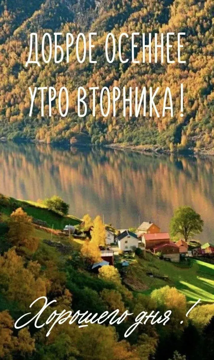 🎉Подписаться на Привет Пипл!