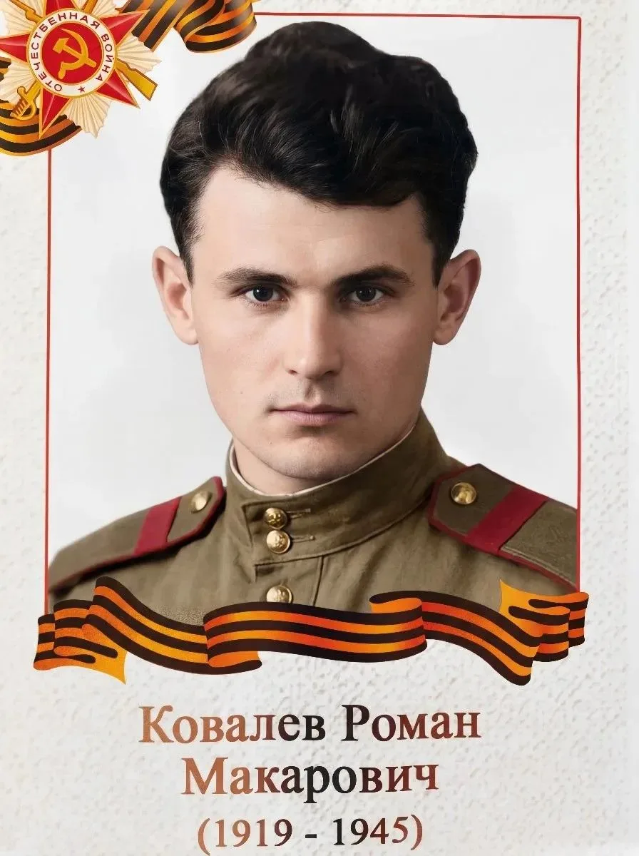 Стартовала акция «Память поколений» ко Дню Победы! 🇷🇺