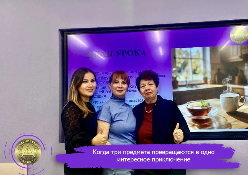 ☕ Что для вас чай — ритуал или просто напиток?