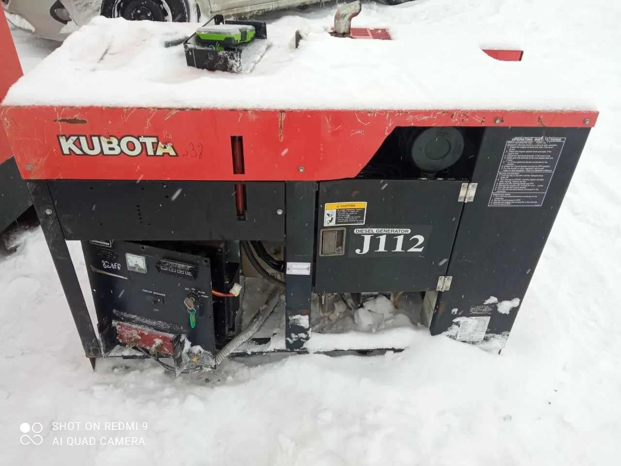 На переоснащение поступил:
Генератор kubota J112-12кВт

✅ Сделано:
📡 Смена хостинга мониторинга
⚡ З