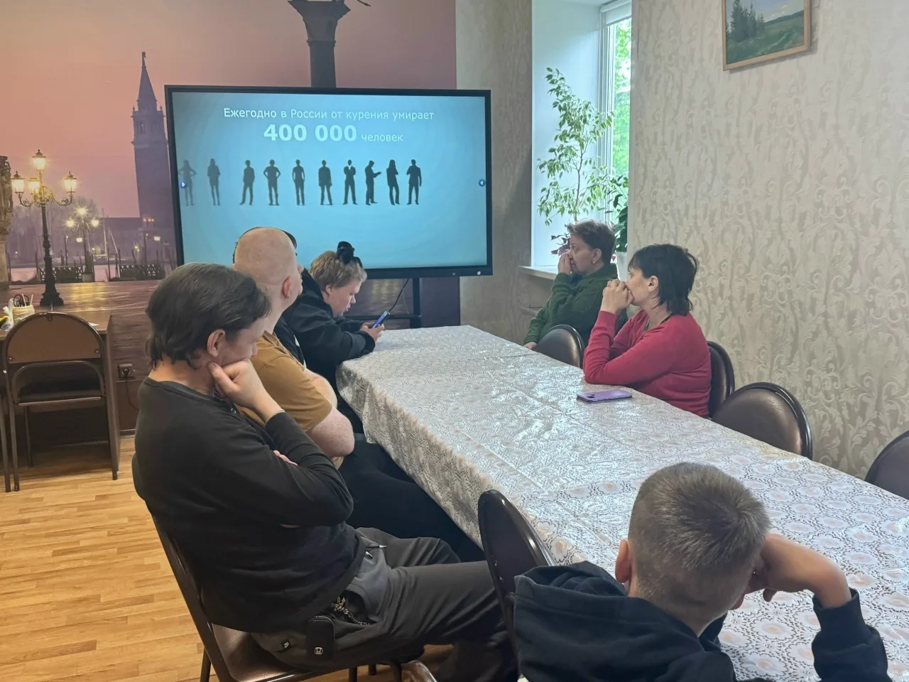 Дышать свободно: тематический час о вреде курения