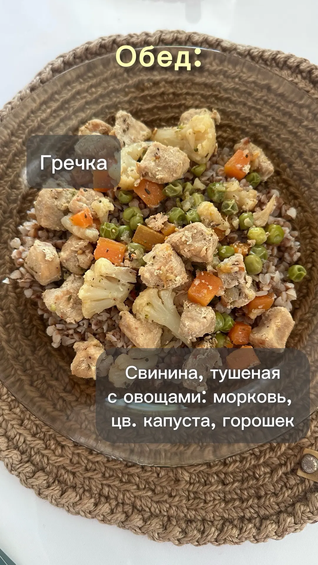 Почему я занимаюсь каждый день, до сих пор не сорвалась, и не собираюсь?