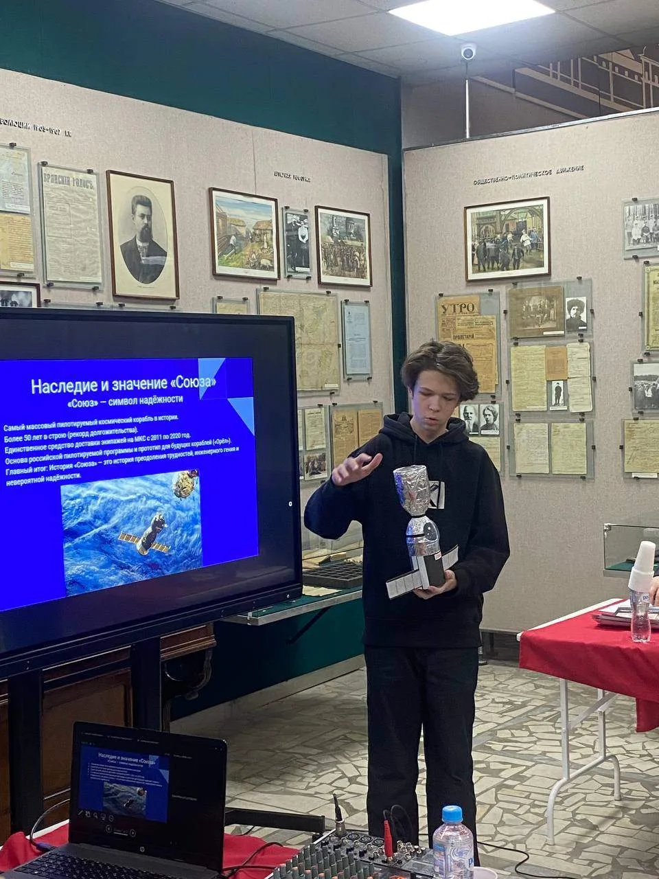 Поздравляем учеников и их наставников желаем дальнейших побед!🏆🚀 ЛАУРЕАТАМИ областной научно-практич