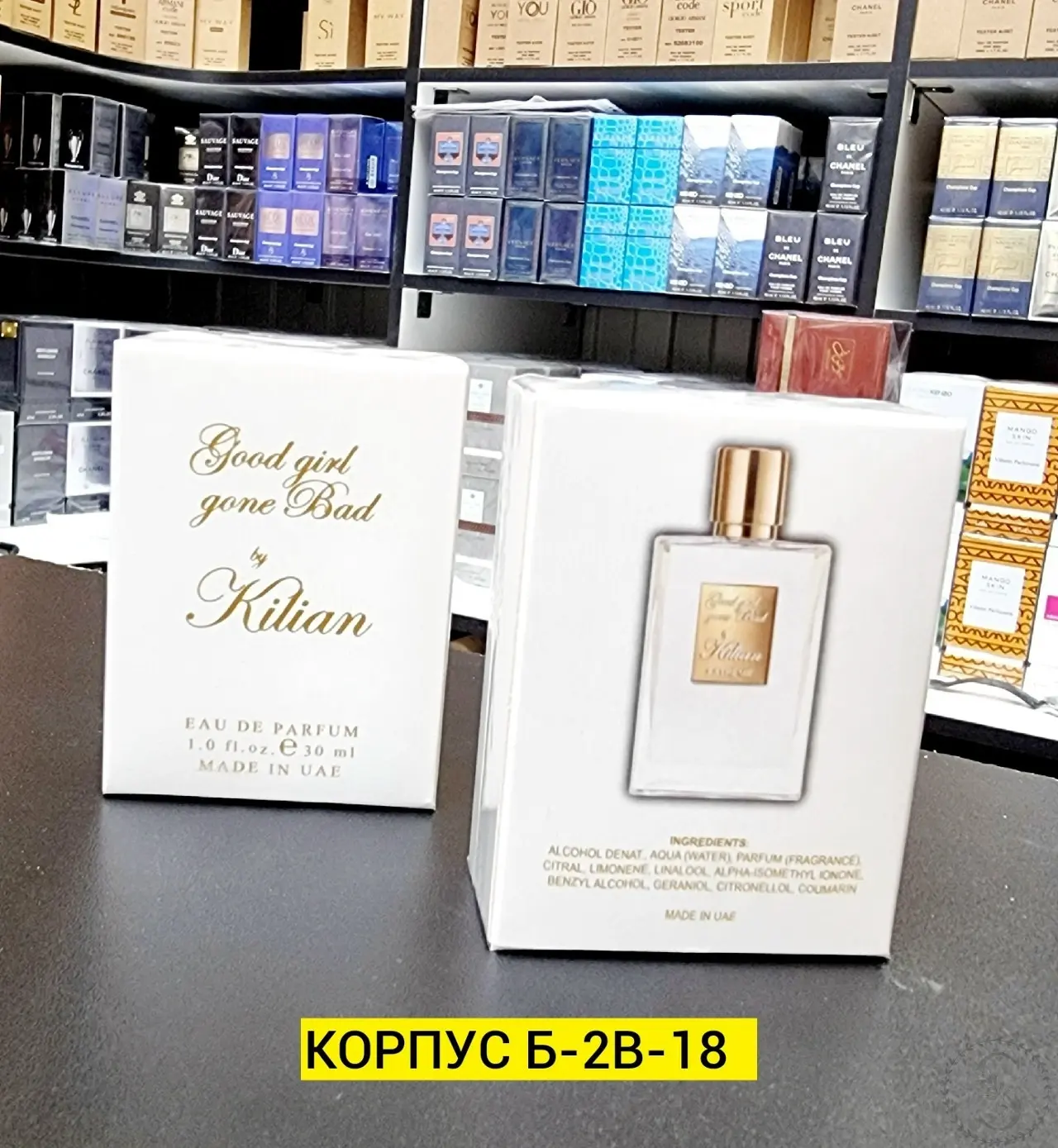 https://vk.com/photo-184814919_493576511