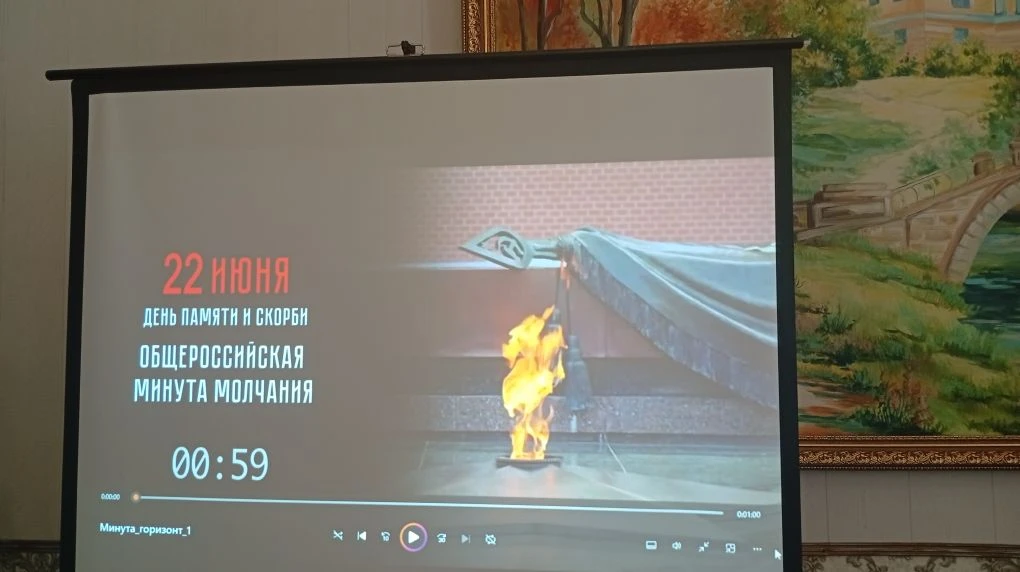 Сегодня особенный и очень тяжелый день. 22 июня — День памяти и скорби.