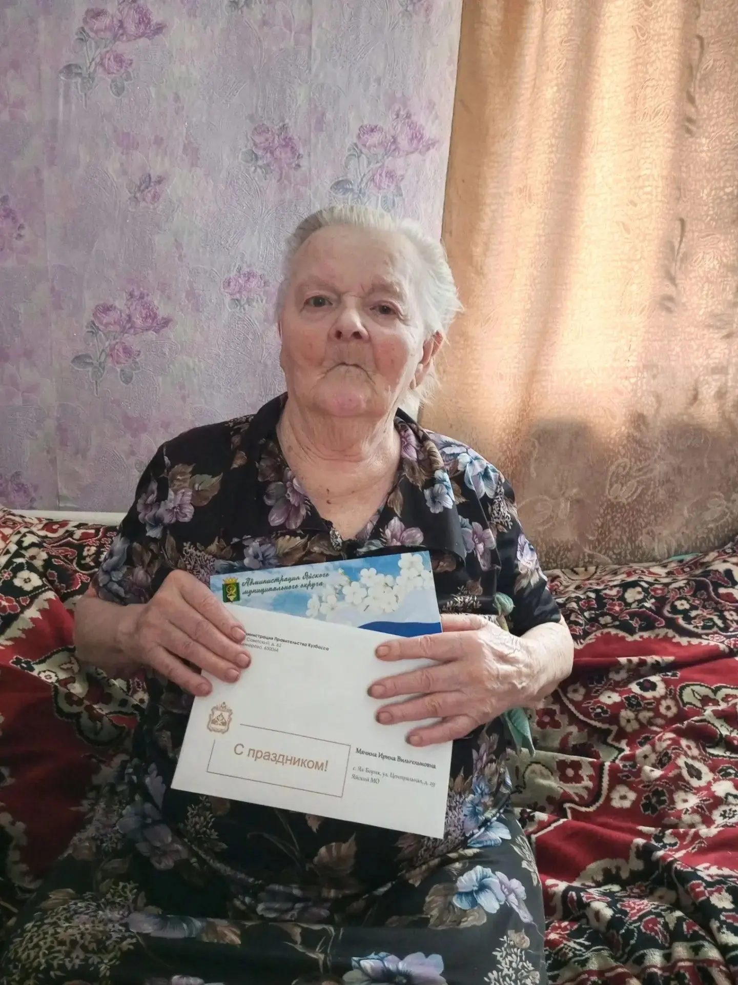 Поздравляем юбиляров!
Июнь подарил Яйскому округу еще два 90-летних долгожителя.
14 июня юбилей отме