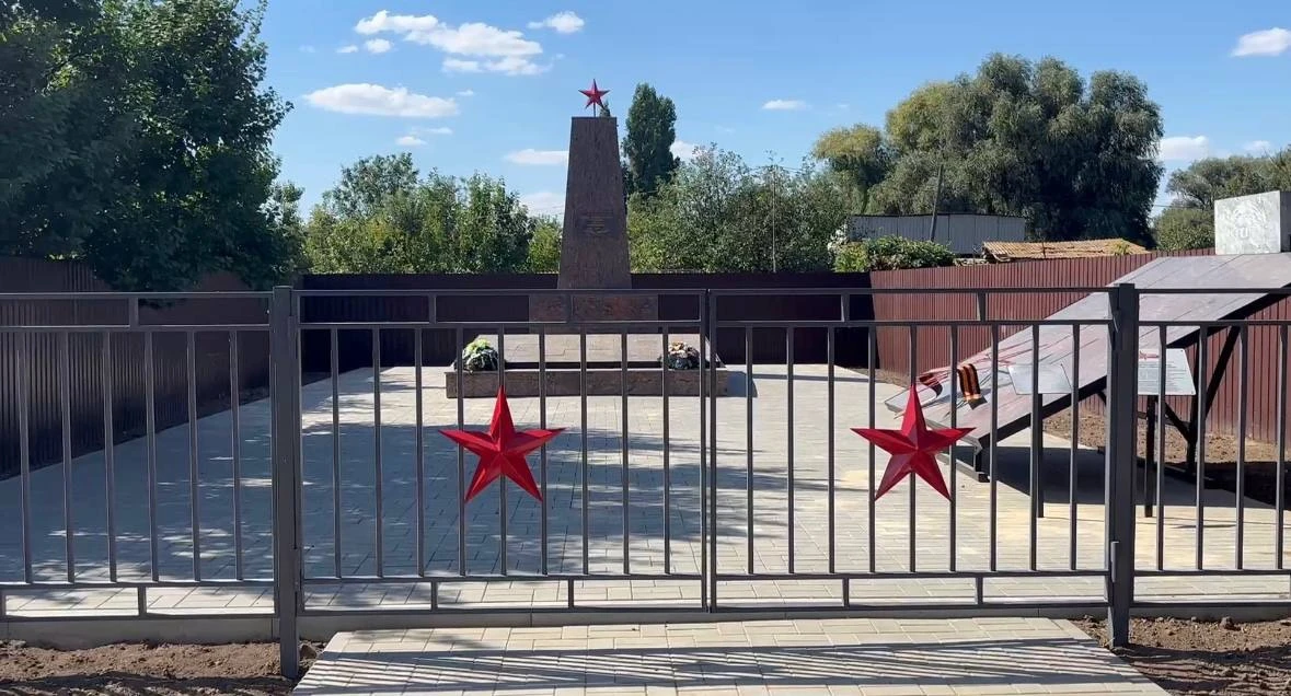 ⚡️Открытие обновленного памятника на месте Братской могилы советских воинов, погибших в...