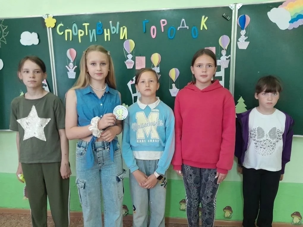 💪🌞Прошел второй день летнего оздоровления.
✏️Этот день оказался насыщенным и увлекательным для дет