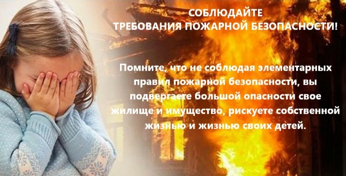 По данным на 24 августа 2026 года, на территории Российской Федерации в 2026 году зафик...