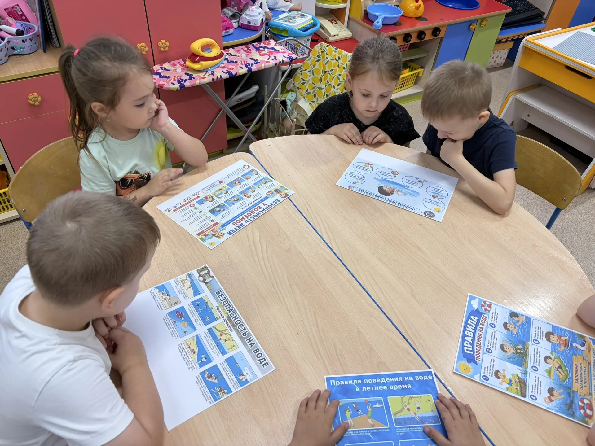 #ГодДошкольногоОбразования