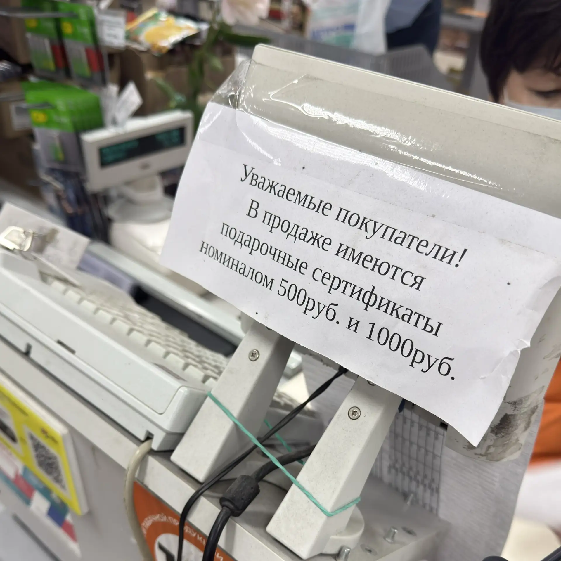 Кто уже получал в подарок сертификат в МЕТРОПОЛИС? 😉 Как вам подарок? Честно, я бы не отказалась)))