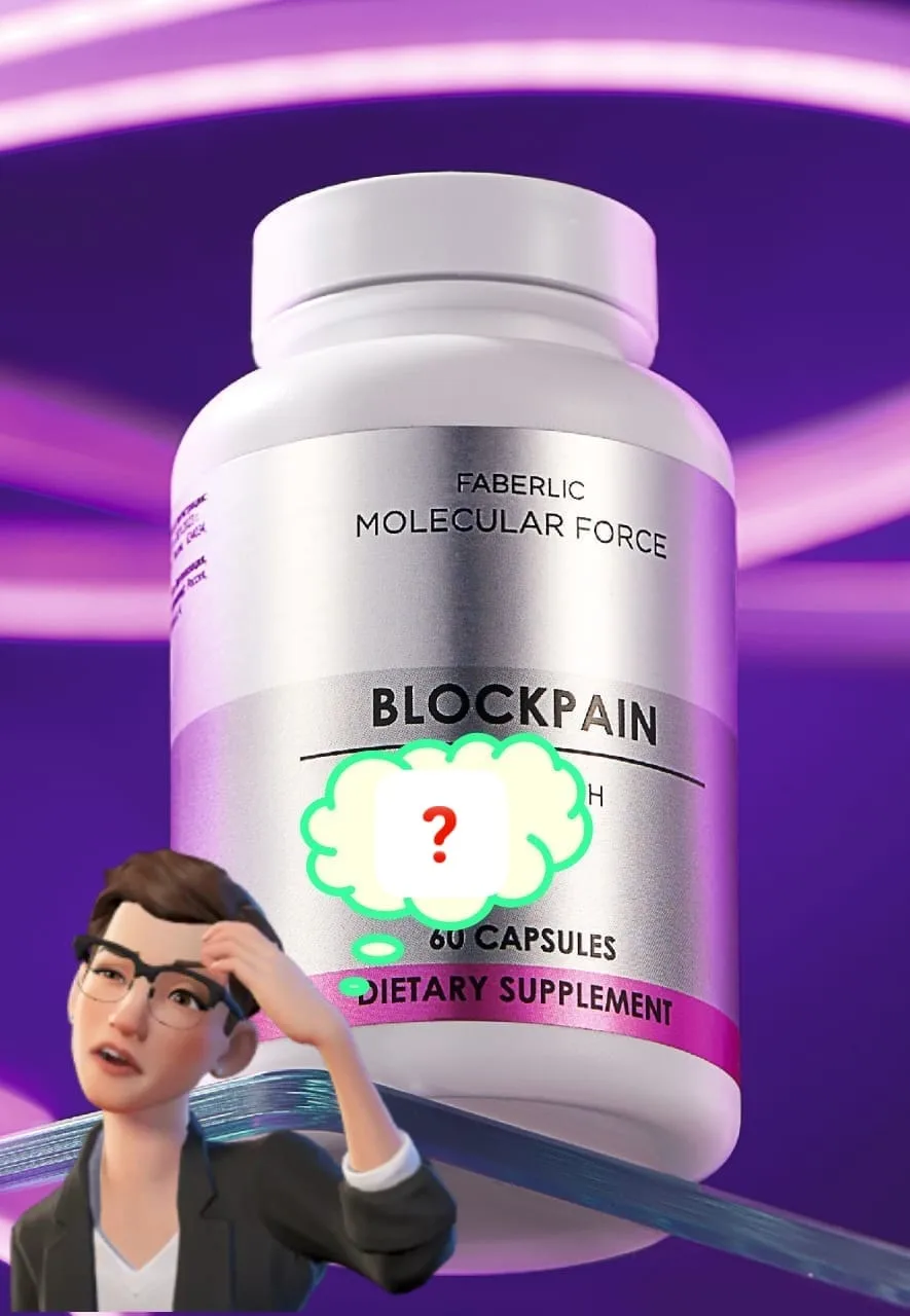 КАК ЭТО РАБОТАЕТ🤔❓