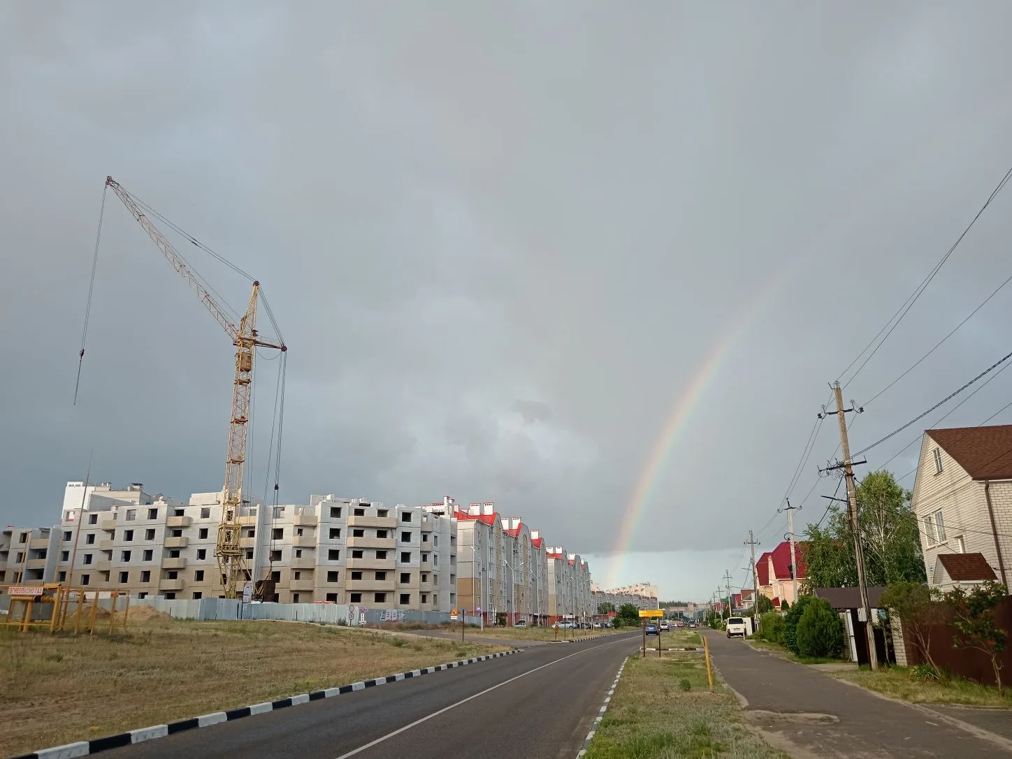 🌈
