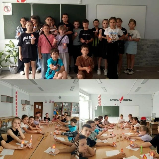 22 июня в пришкольном лагере «Непоседы» прошли мероприятия, посвященные Дню памяти и скорби по милли