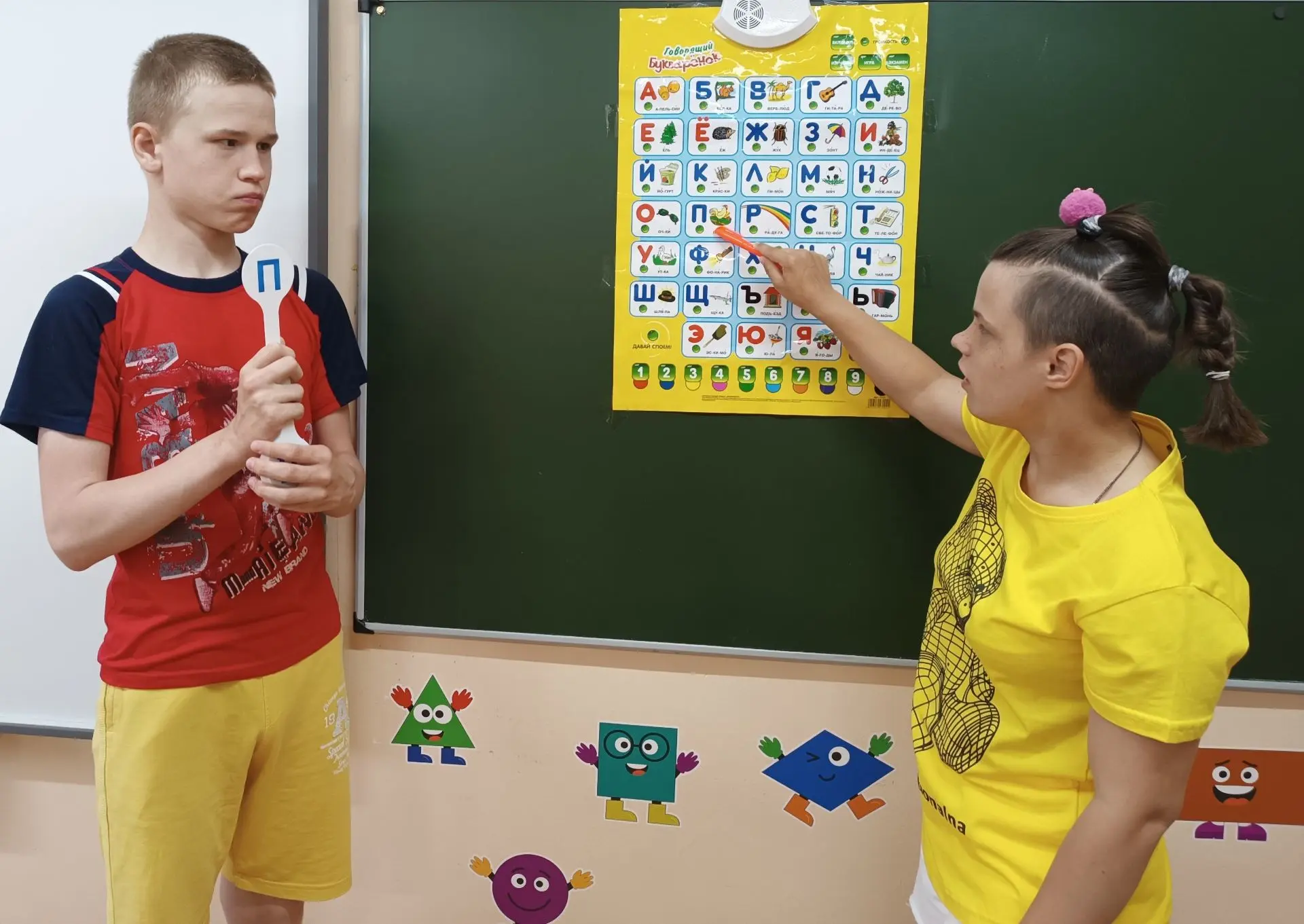 В детском доме "Мишутка"  состоялось увлекательное путешествие в мир славянской письмен...