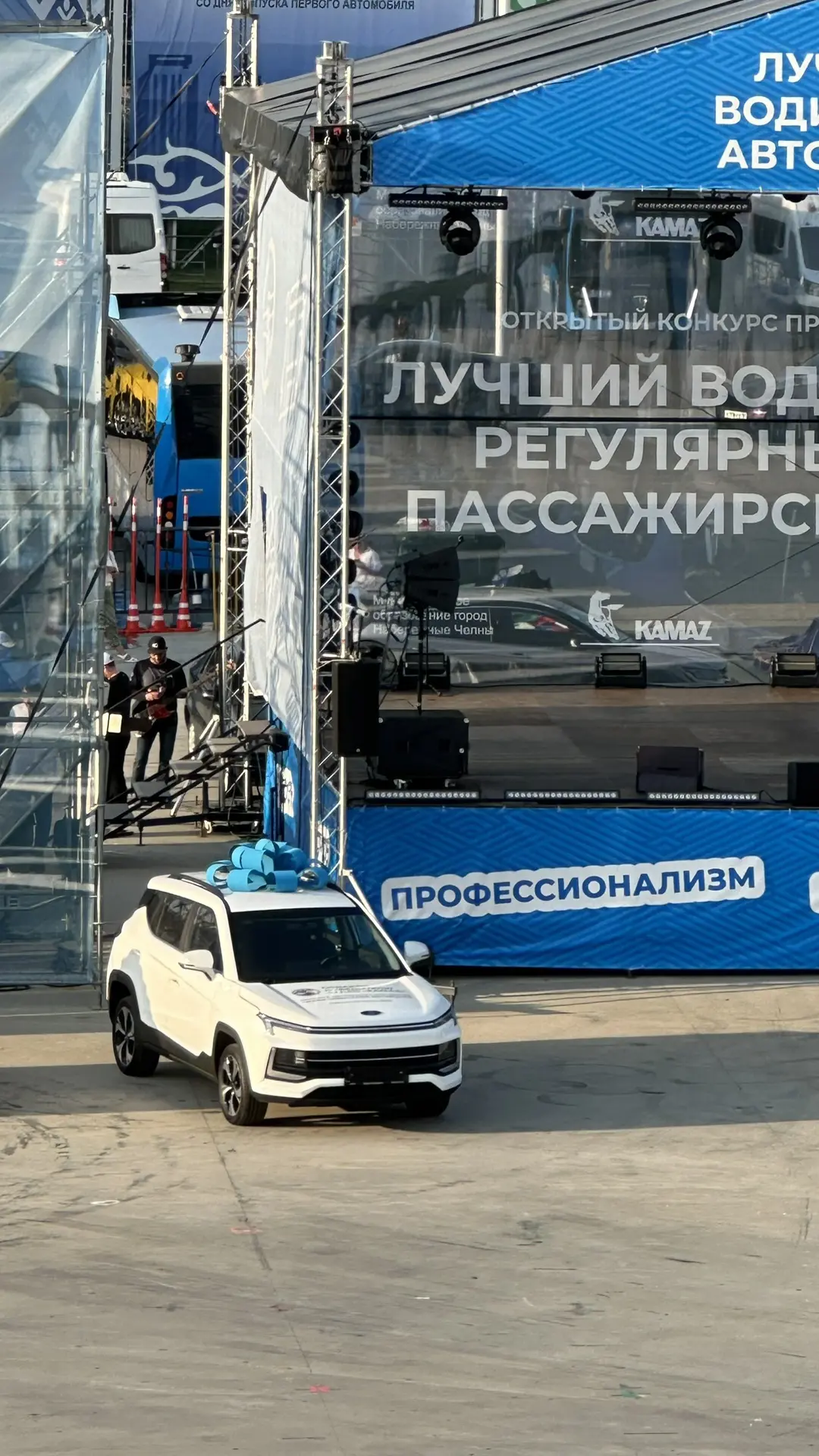 40 городов и 51 участник борятся за главный приз – автомобиль Москвич!