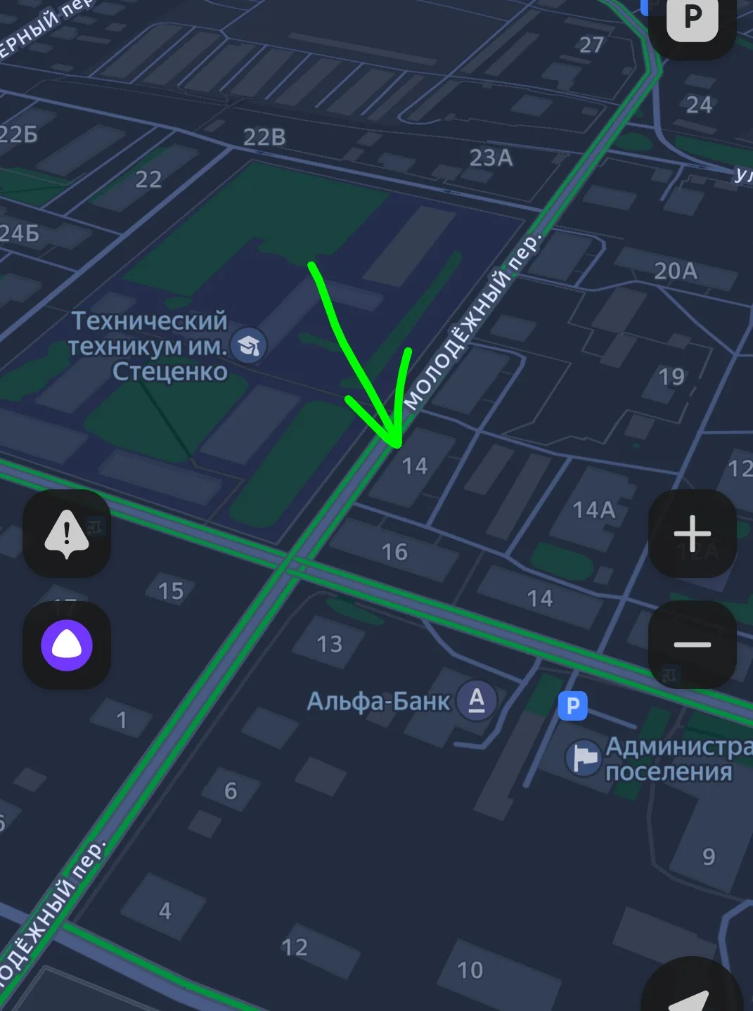 Продам 3-х комнатную квартиру на 2 этаже (дом 2-х этажный) в поселке Новоорск, пер. Мол...