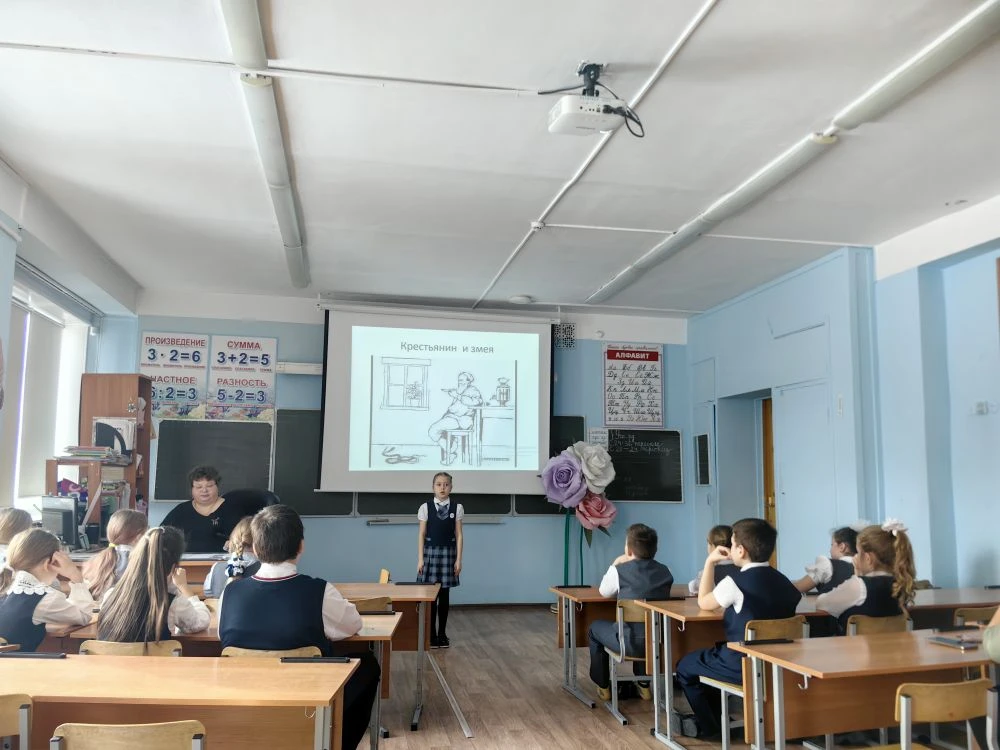 В рамках Недели литературы в 3-х классах прошел замечательный конкурс чтецов, посвященный И.А. Крыло