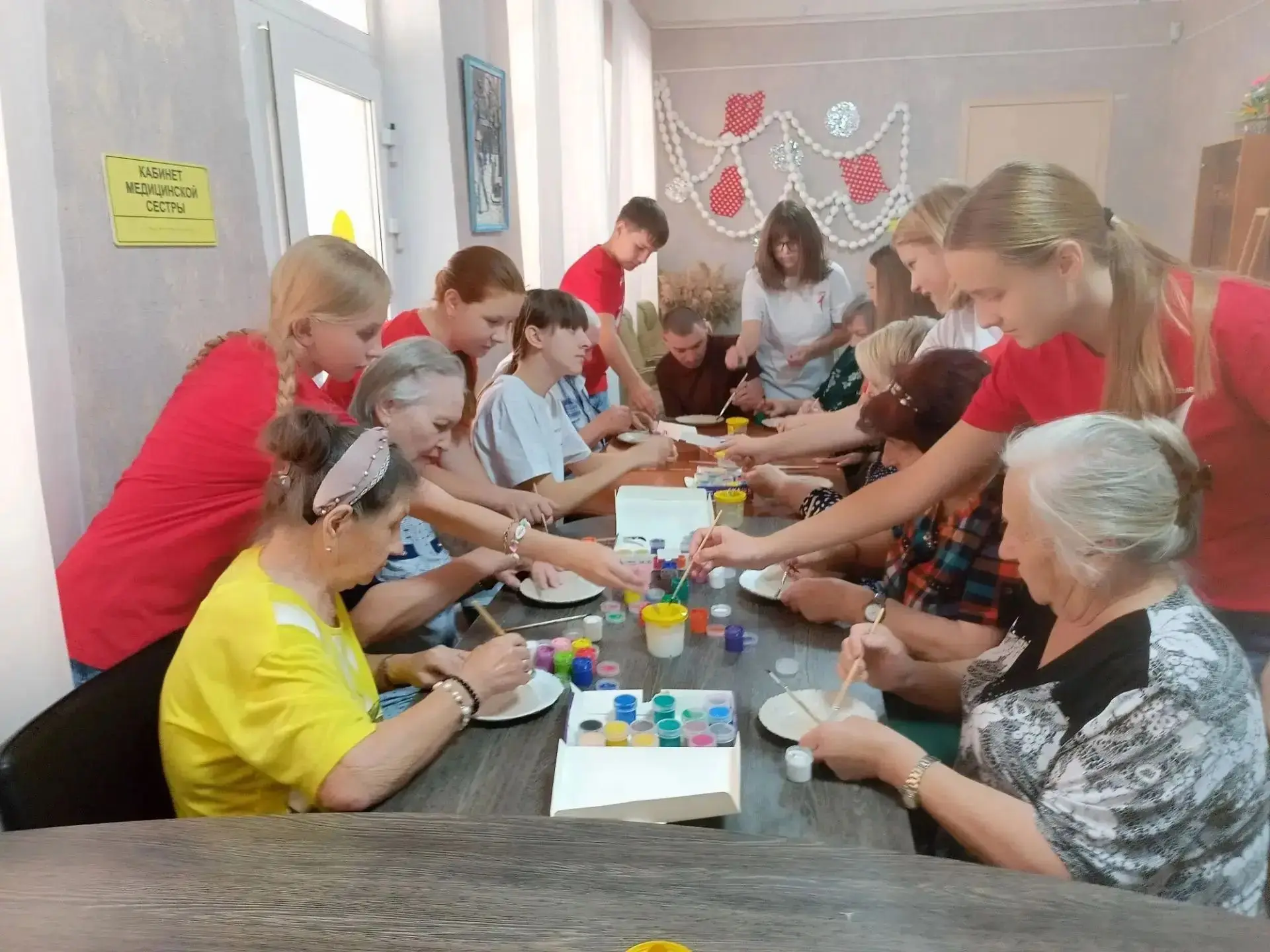 «Зелёная волна доброты 🌿💚