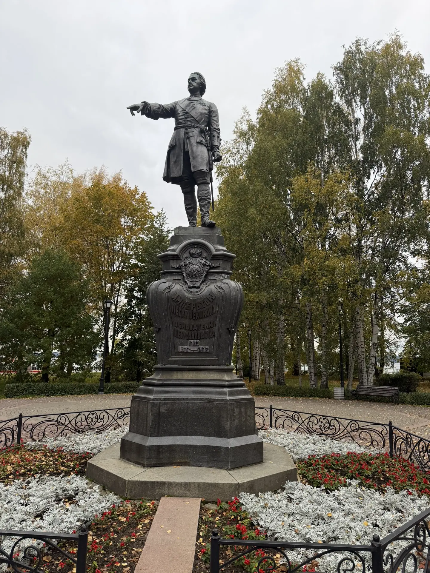 ПЕТРОЗАВОДСК — ГОРОД С ХАРАКТЕРОМ