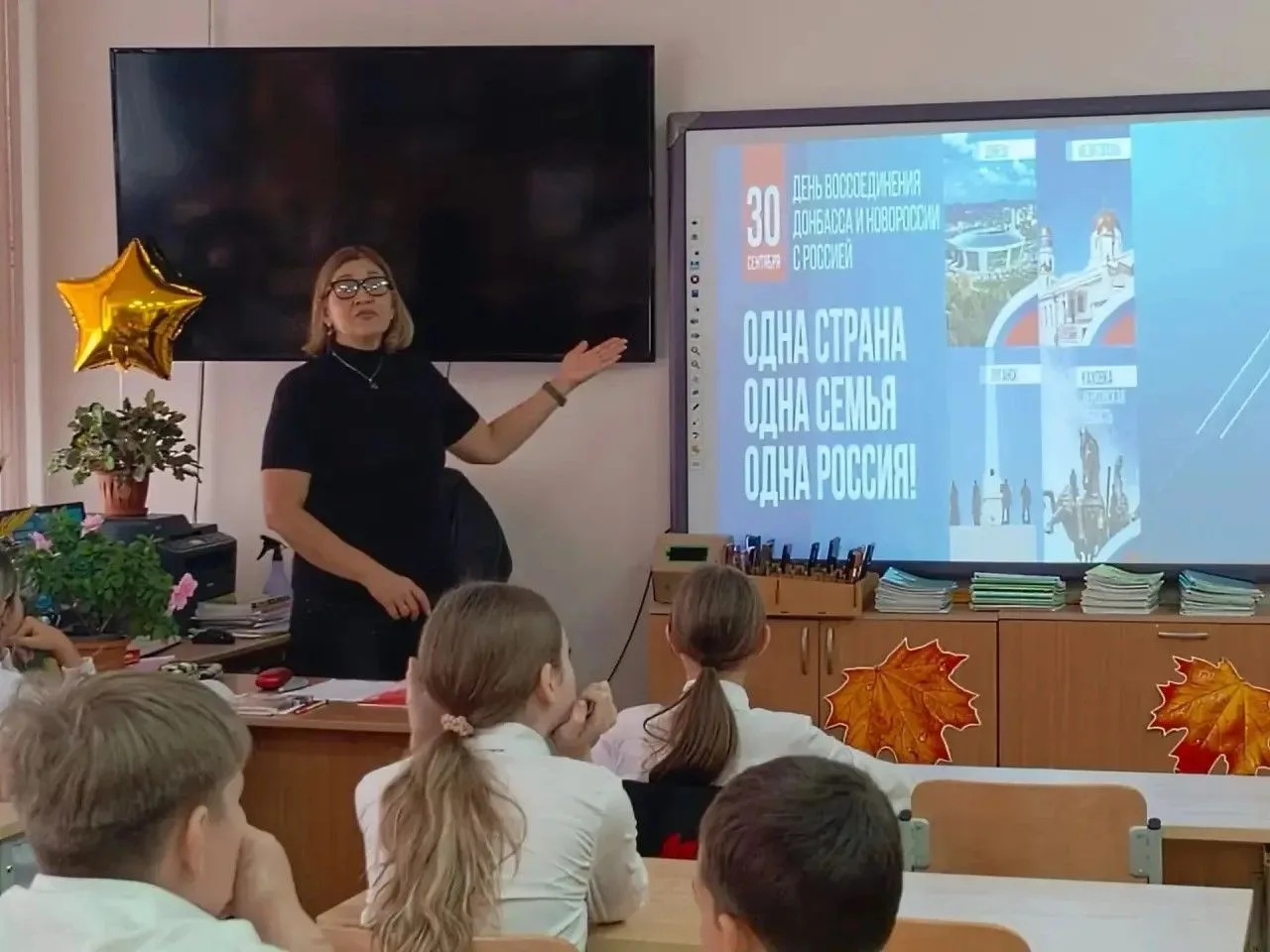 Библиотекари Тындинской городской библиотеки  продолжают  цикл мероприятий посвященных ...