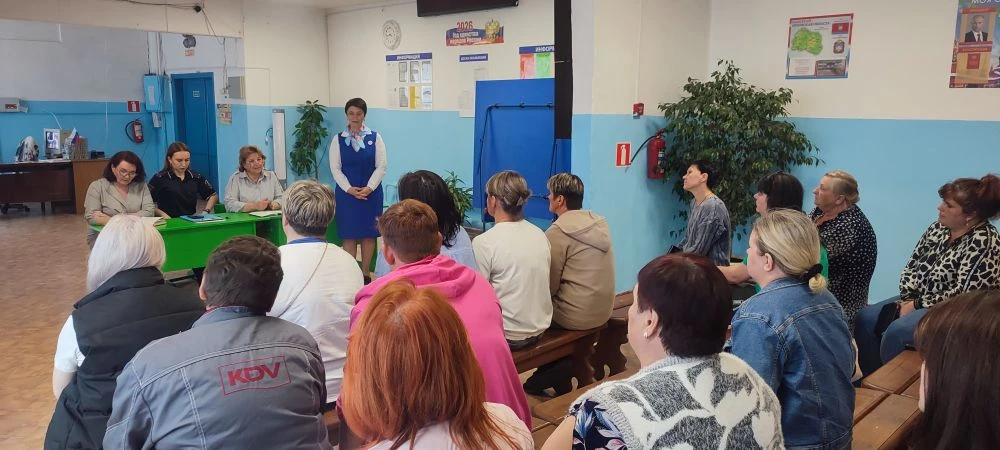 📢 Сегодня в МБОУ — Богородицкой СОШ состоялось общешкольное родительское собрание!