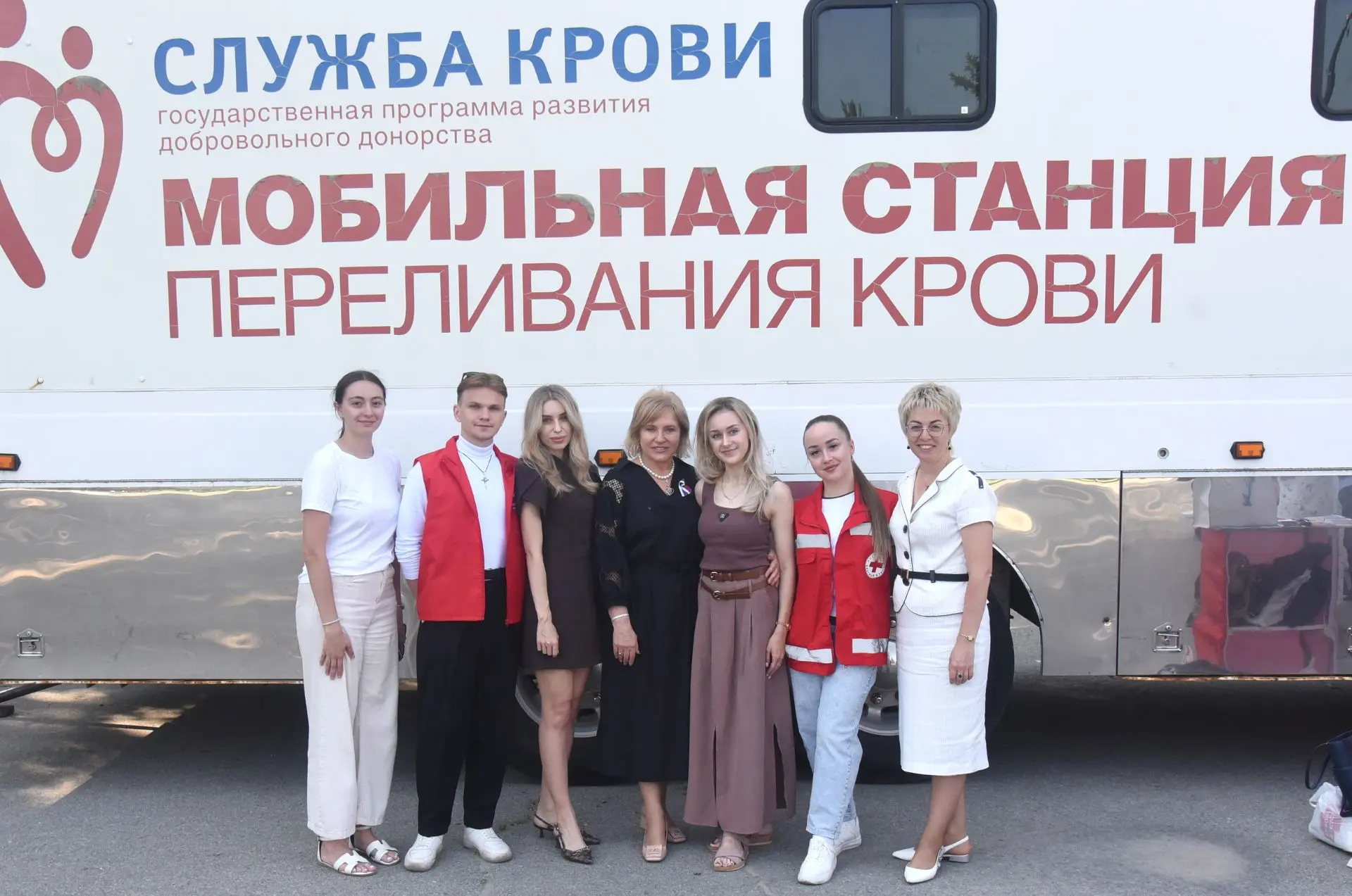 В четверг, 11 июня, проходит традиционная акция, приуроченная ко Всемирному дню донора крови.🩸

Орг