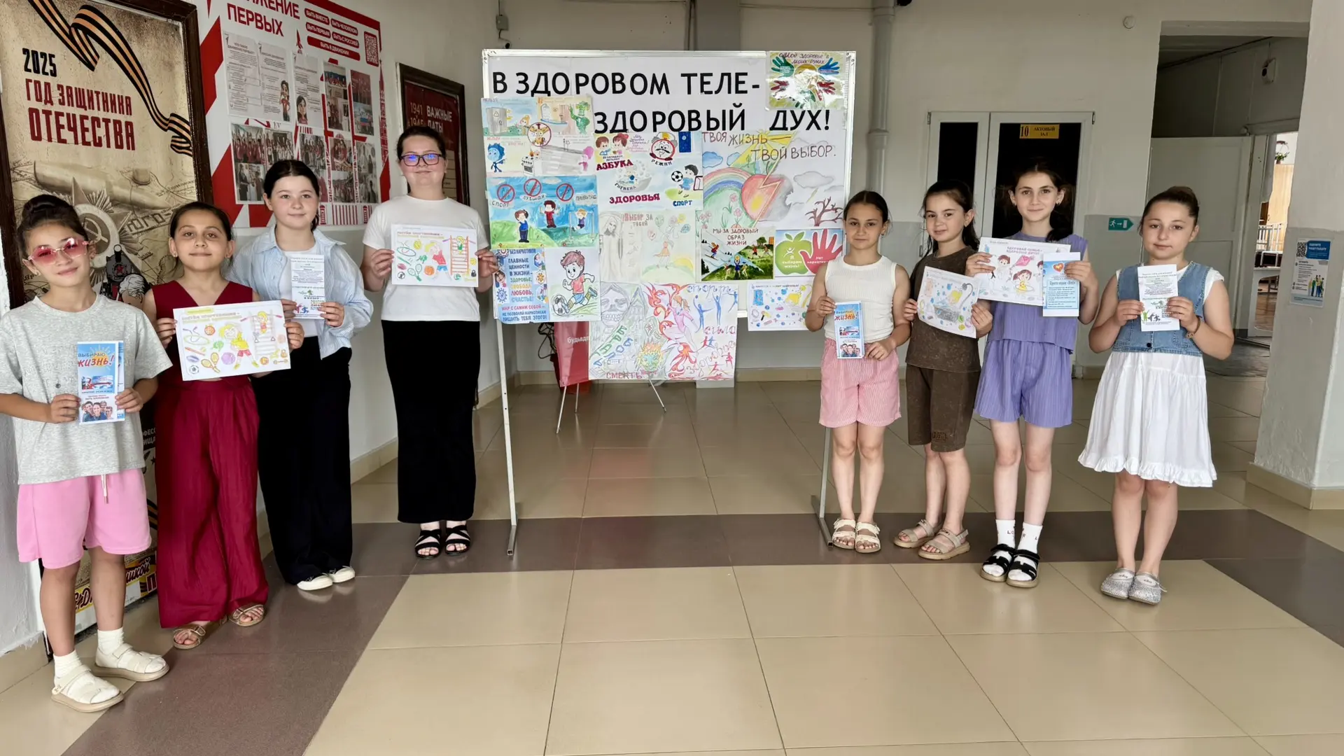 📢 Внимание! Информационная кампания в школе.

В рамках профилактической работы в нашей школе оформл