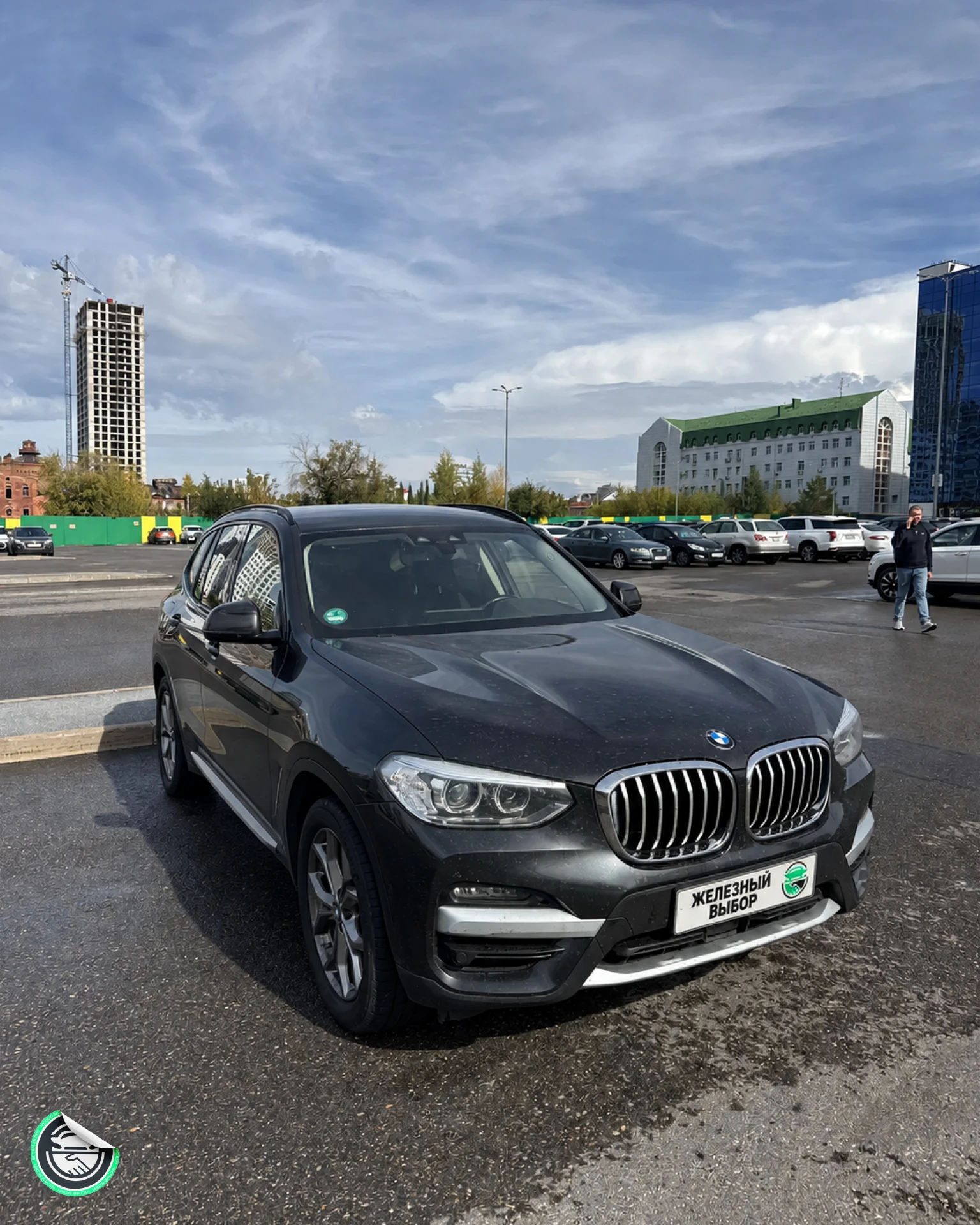🚗 На осмотре: BMW X3 2.0d, автомат, полный привод