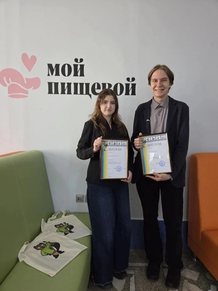 🧑‍🔬 Победное путешествие в науку