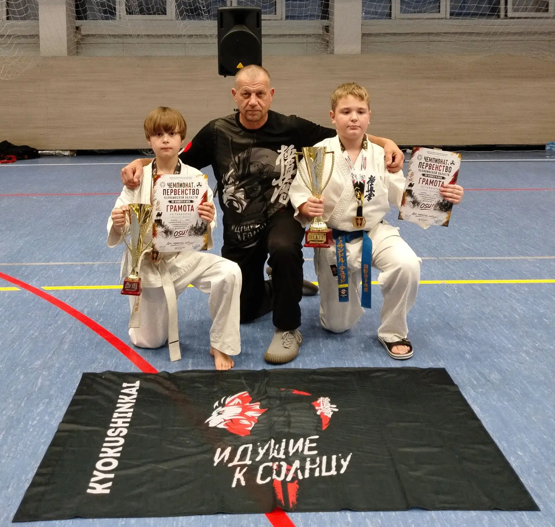 🥋 В Челябинске прошло Первенство Челябинской области по каратэ киокусинкай. Свердловск...