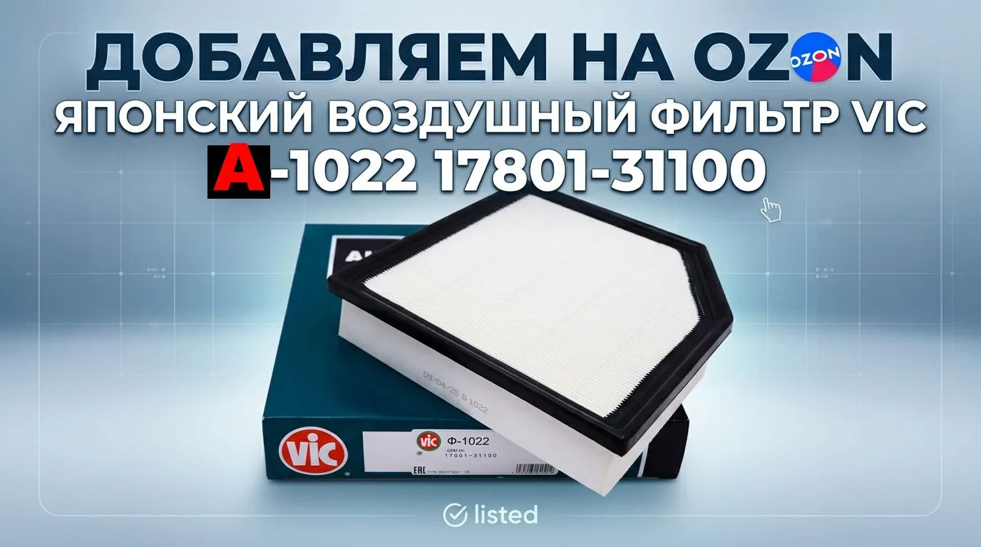 ОФИЦИАЛЬНЫЙ САЙТ: