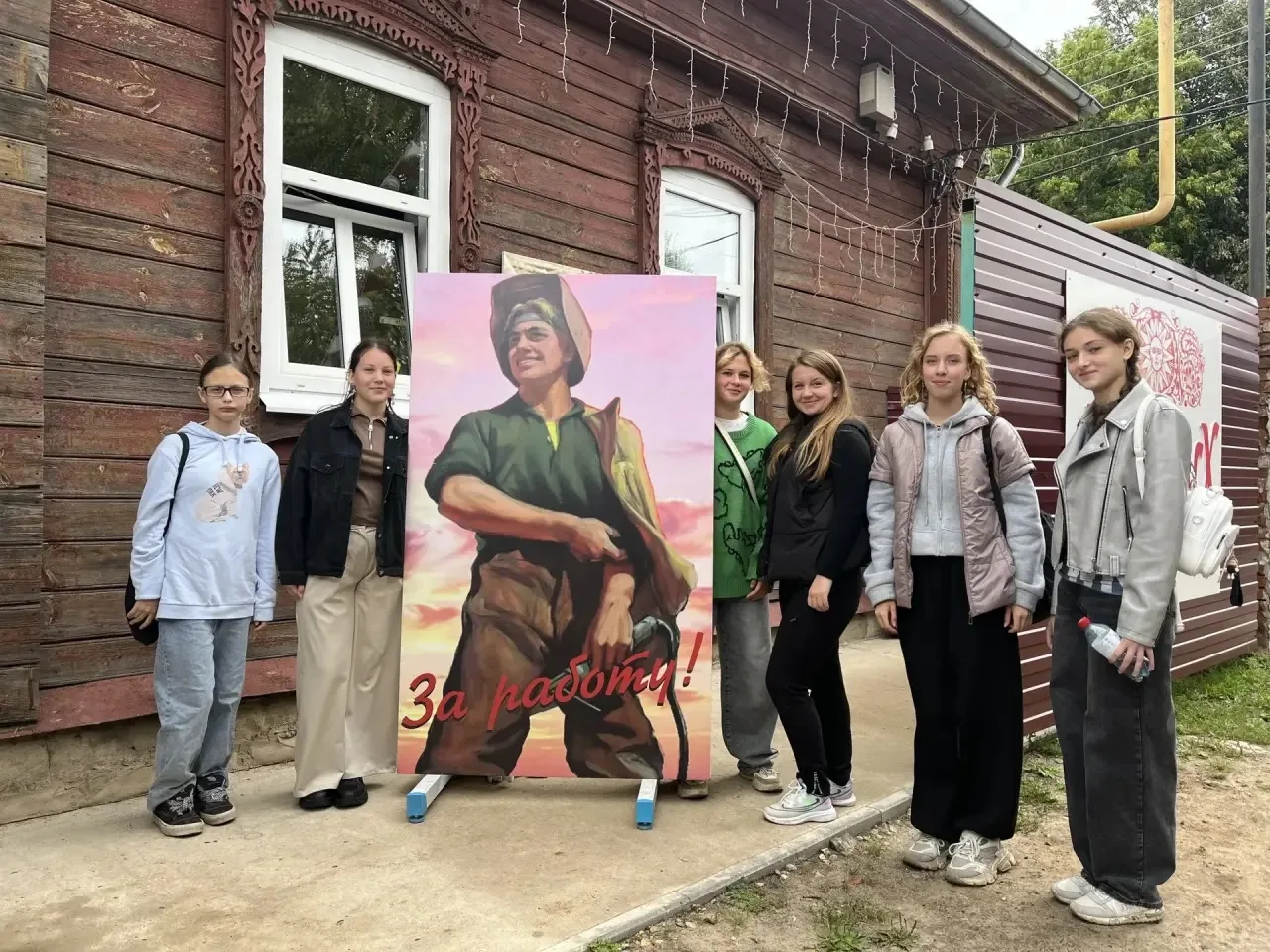 «Академия лидеров» продолжает активно участвовать в городских и региональных мероприятиях!