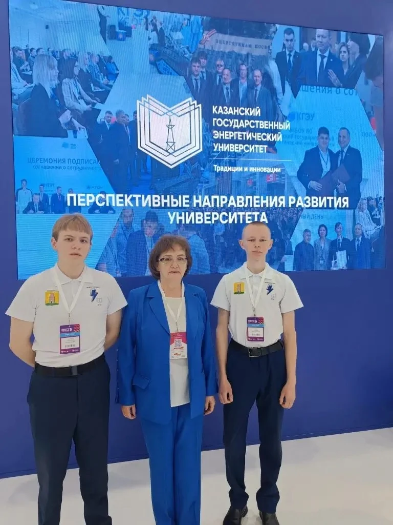 В рамках нацпроекта "Молодёжь и дети" и подпрограммы "Всё лучшее детям" 

Сегодня в выставочном цент