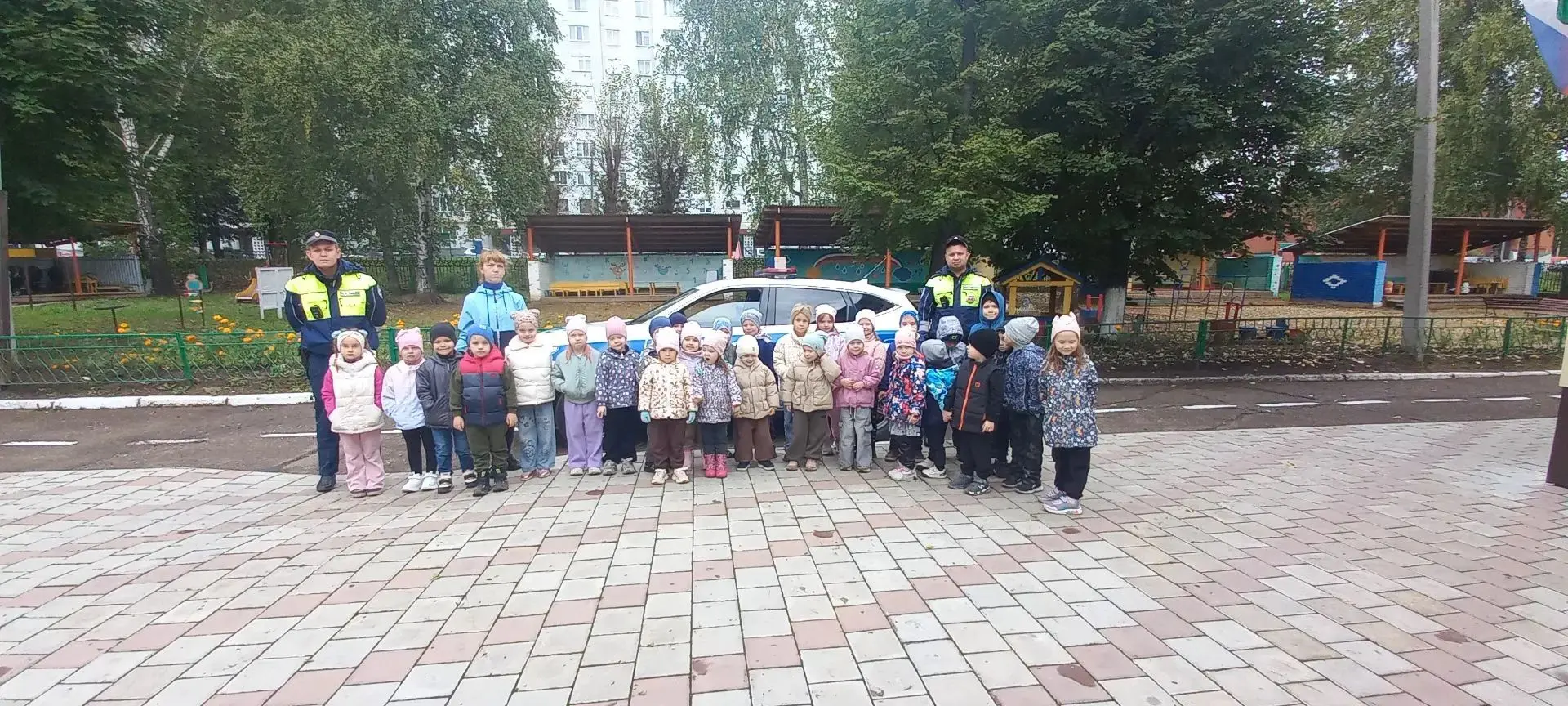 «Безопасность — это важно!»: в детском саду прошла встреча с инспекторами ДПС🚔