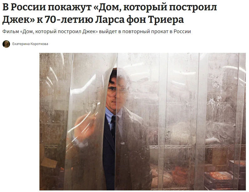 Так, я запутался в морально-этических лесах.