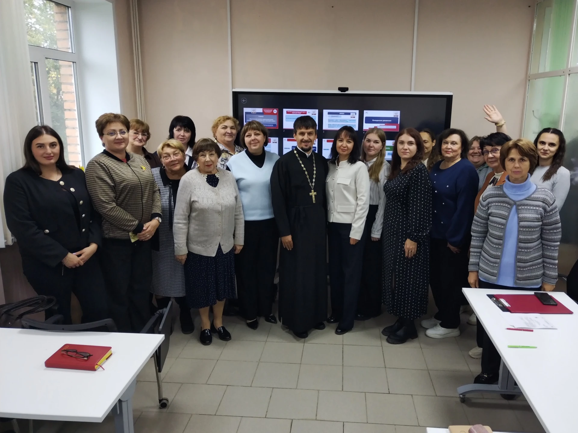 📖 Семинар для учителей ОРКСЭ