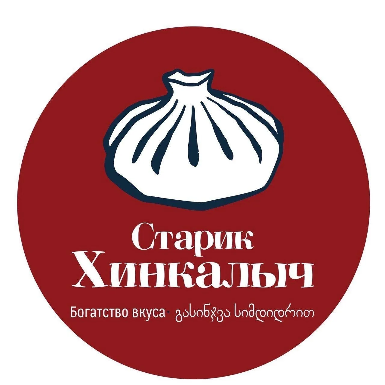 Жуковка | Вакансии в Жуковке | Сельцо | Брянск🏡

Самая крупная федеральная сеть хинкальных приглаша