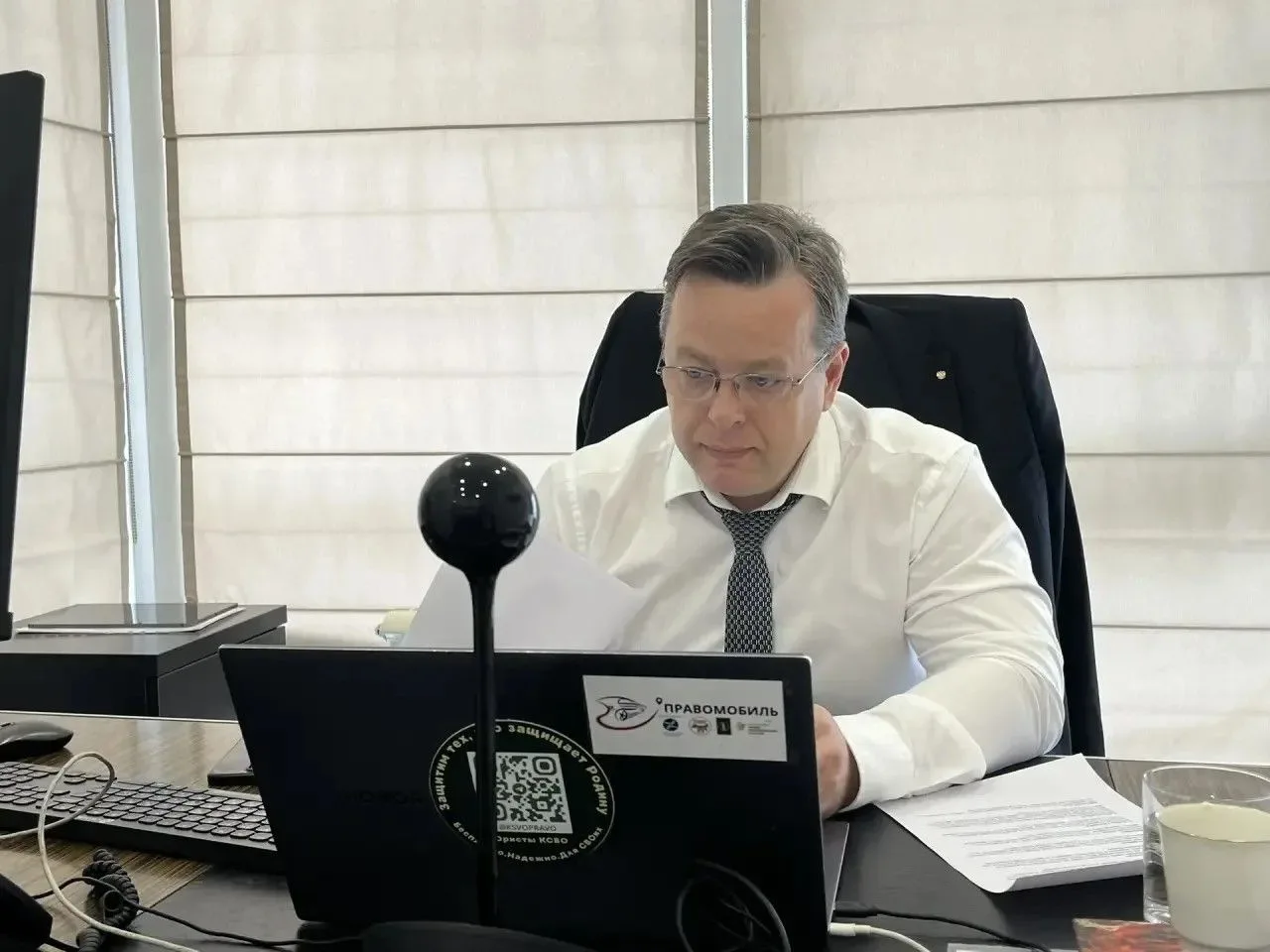 🔔 Защита авторитета государственных наград: нужны чёткие правила  В Общественной палате РФ обсудили 