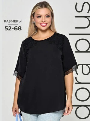 Блузка  Артикул - 497486785 Рейтинг - 4,7⭐  Бренд Dora plus представляет блузку для женщин больших р