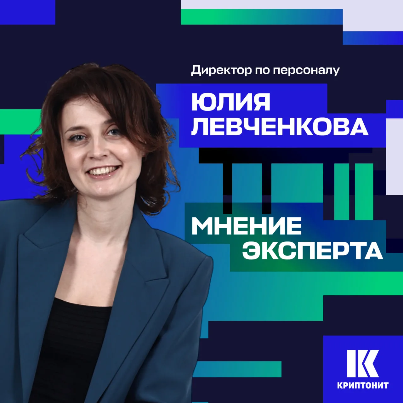 Не ждите, что отпуск всё исправит...