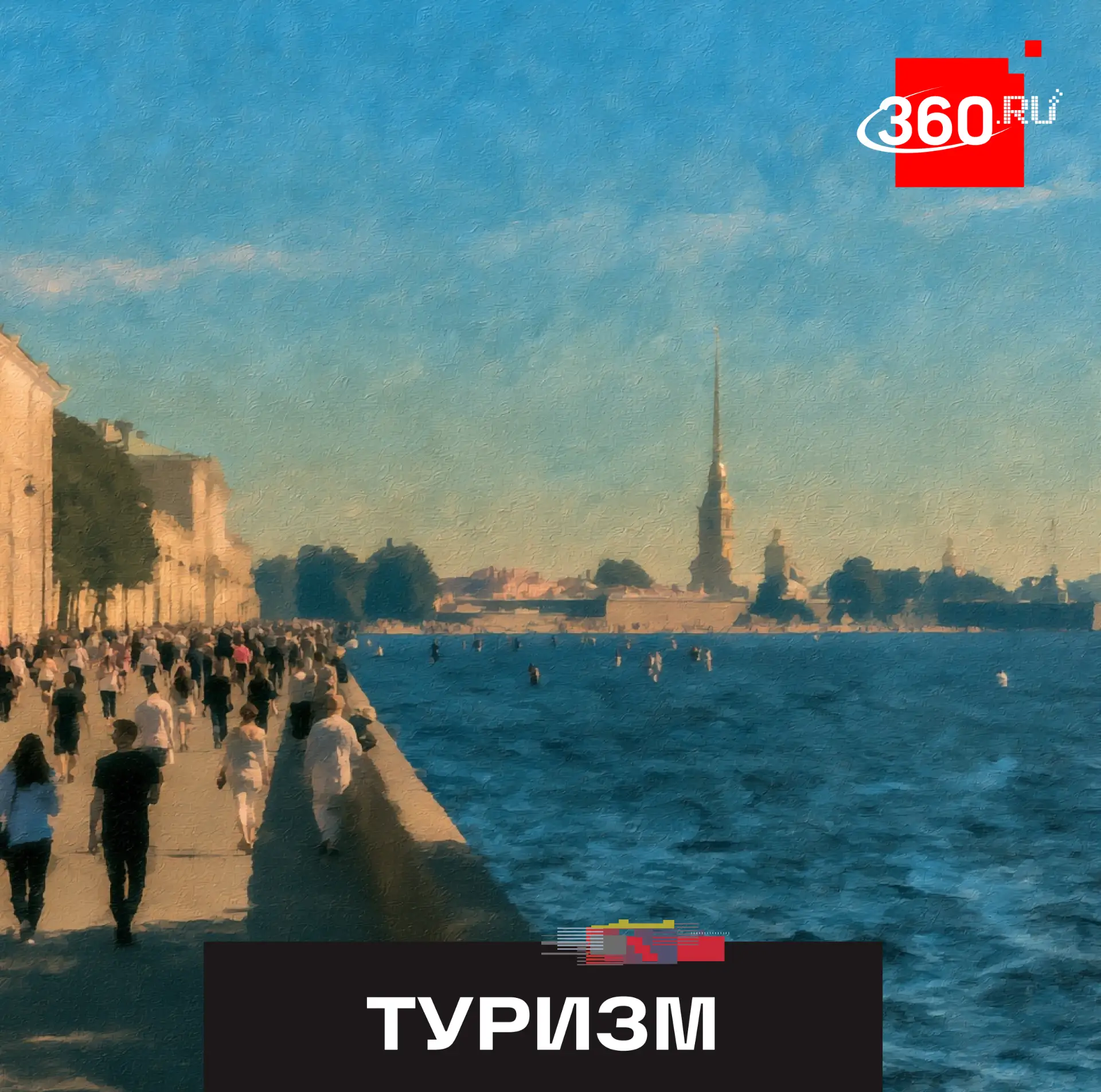 Что нового показывают туристам в Петербурге?