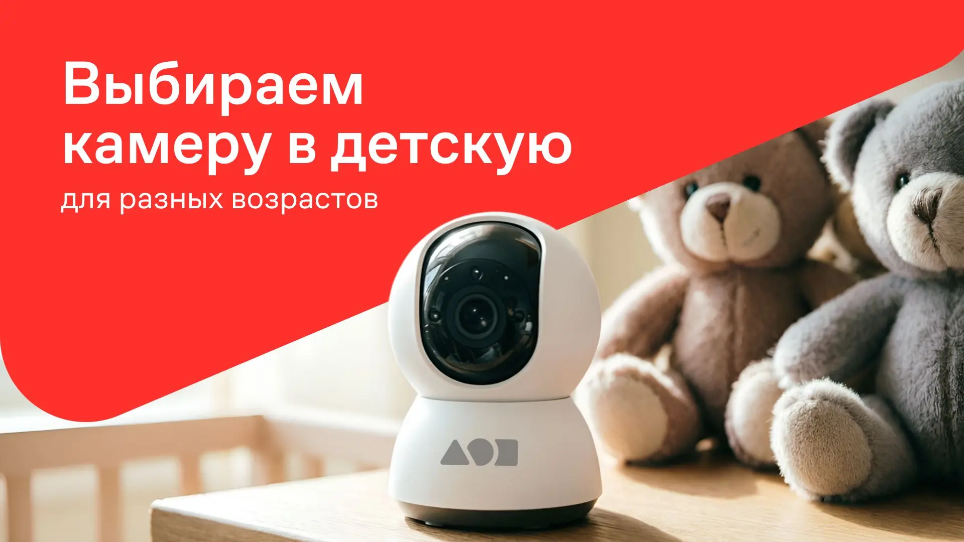 Спокойствие родителям только снится 😅  Неважно, какого возраста ребёнок: младенец, дошкольник или мл