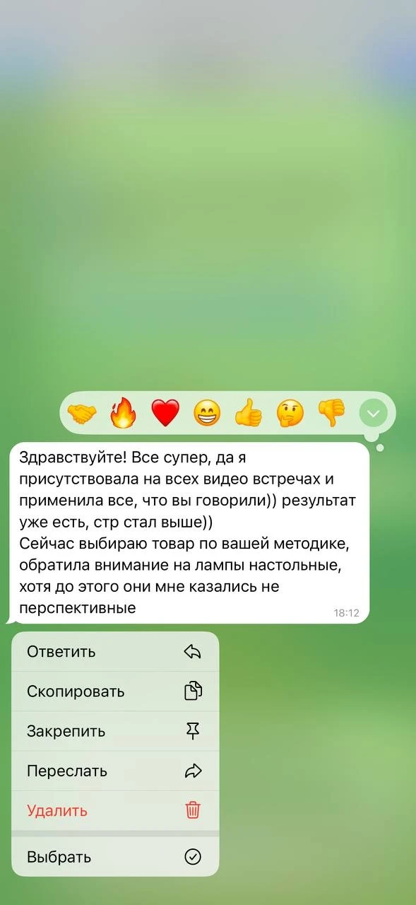 Мы тут за 3 дня сделали то, на что другие тратят месяцы😨🔥  Пока вы собираете огни за таблицу юнитки 