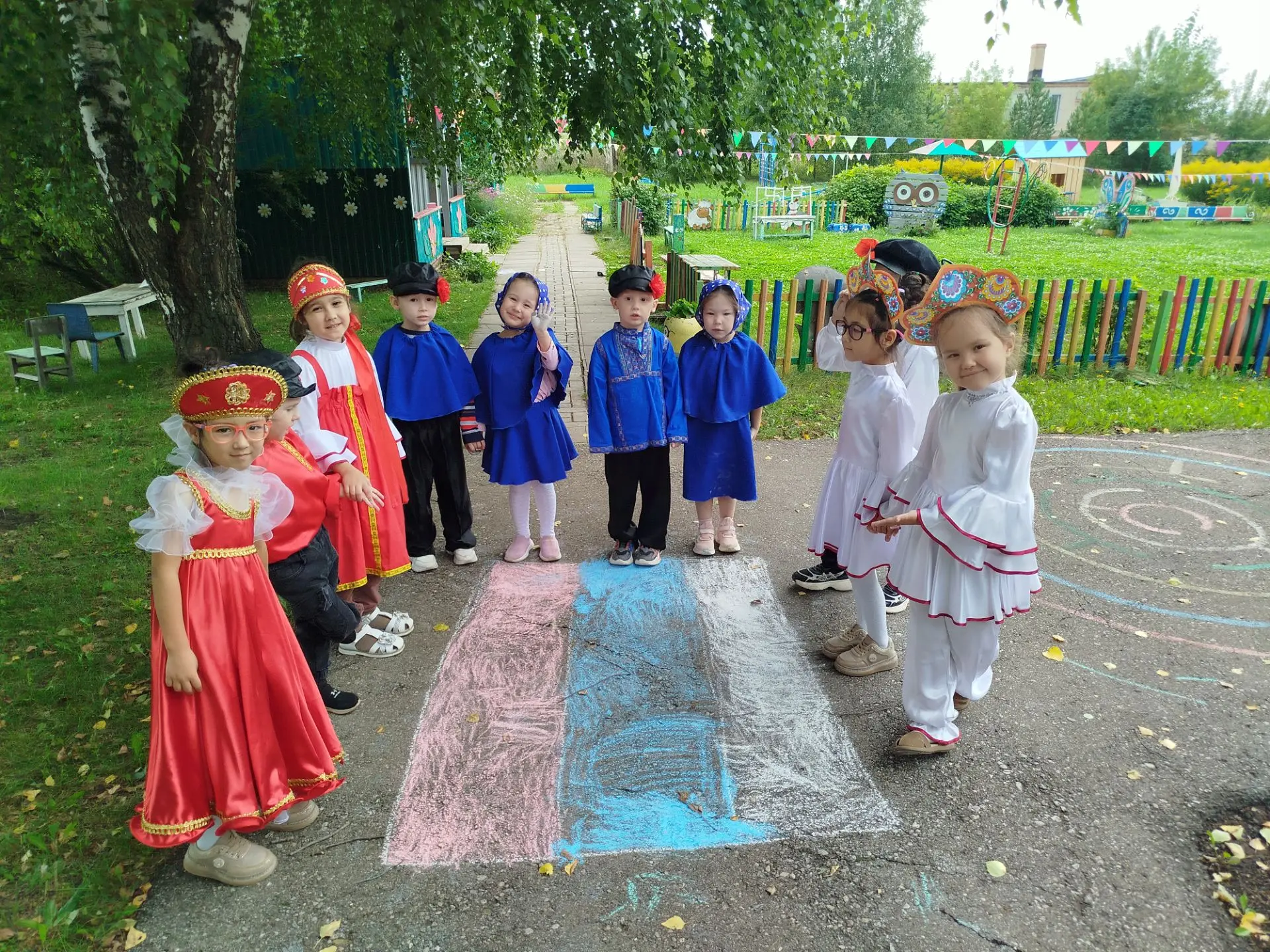 С днём государственного флага!