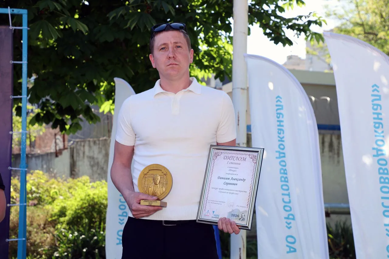 Подводим итоги конкурса "Лучший по профессии-2026" 🏆    День получился насыщенным, все участники, сл