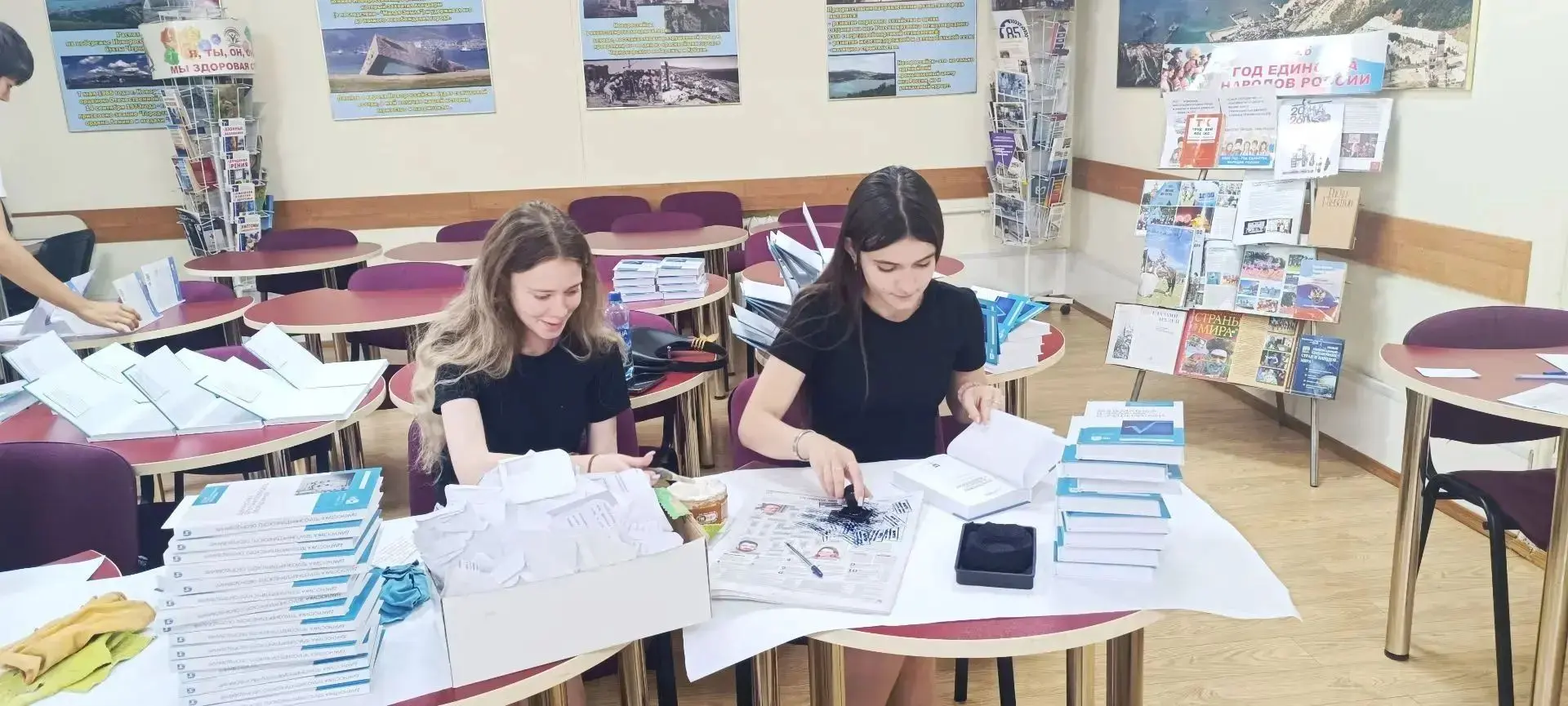 📚 Новые книги — новые горизонты!

Учебный процесс невозможно представить без свежих, актуальных зна