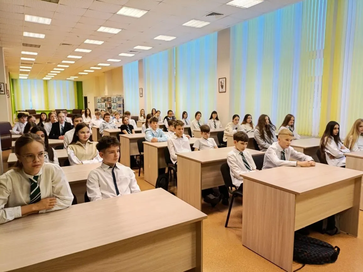 🇷🇺ОТ СЕРДЦА К СЕРДЦУ: урок, после которого хочется быть лучше!🇷🇺  В Центре образования «Аксиома» для